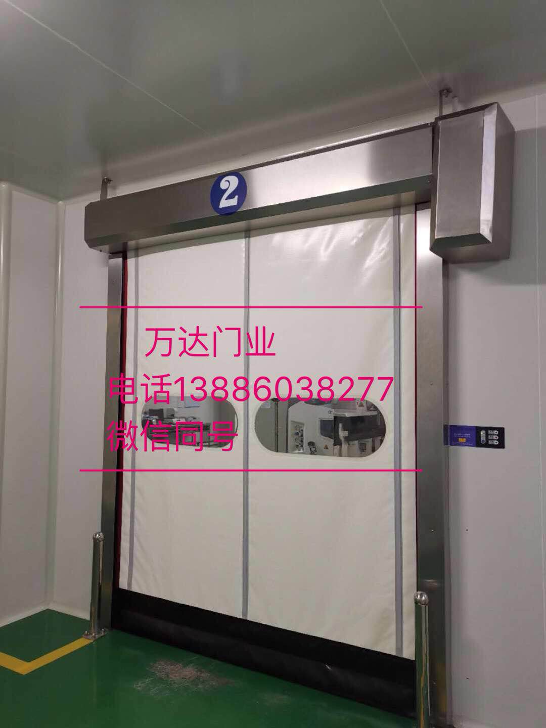 都安防爆快速门